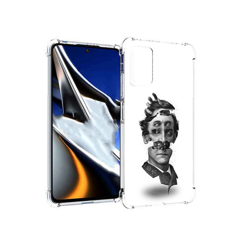 Чехол MyPads Tocco для Xiaomi Poco X4 Pro 5G страшное лицо абстракция, Прозрачный, Tocco
Чехол MyPads Tocco для Xiaomi Poco X4 Pro 5G страшное лицо абстракция, Прозрачный, Tocco