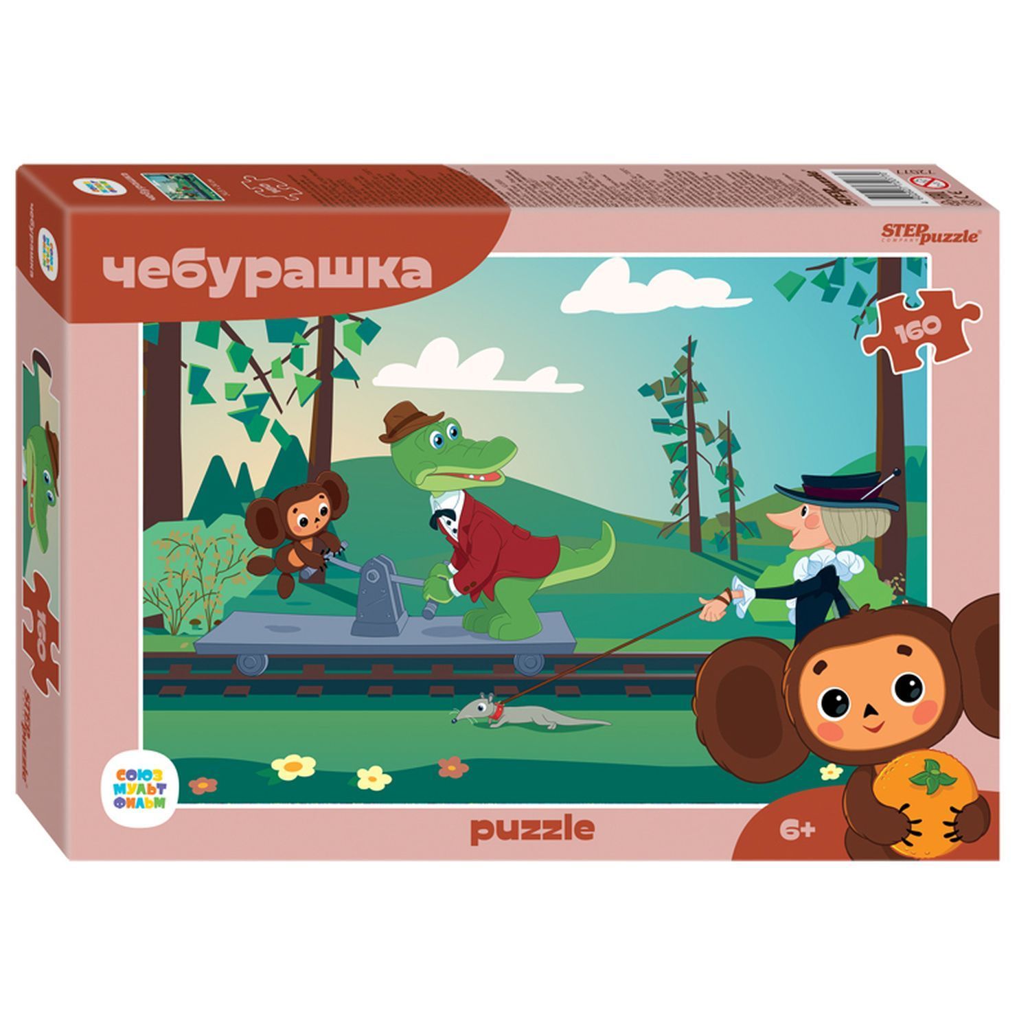 Пазл для детей Step Puzzle 160 дет Чебурашка, 72077
Пазл для детей Step Puzzle 160 дет Чебурашка, 72077