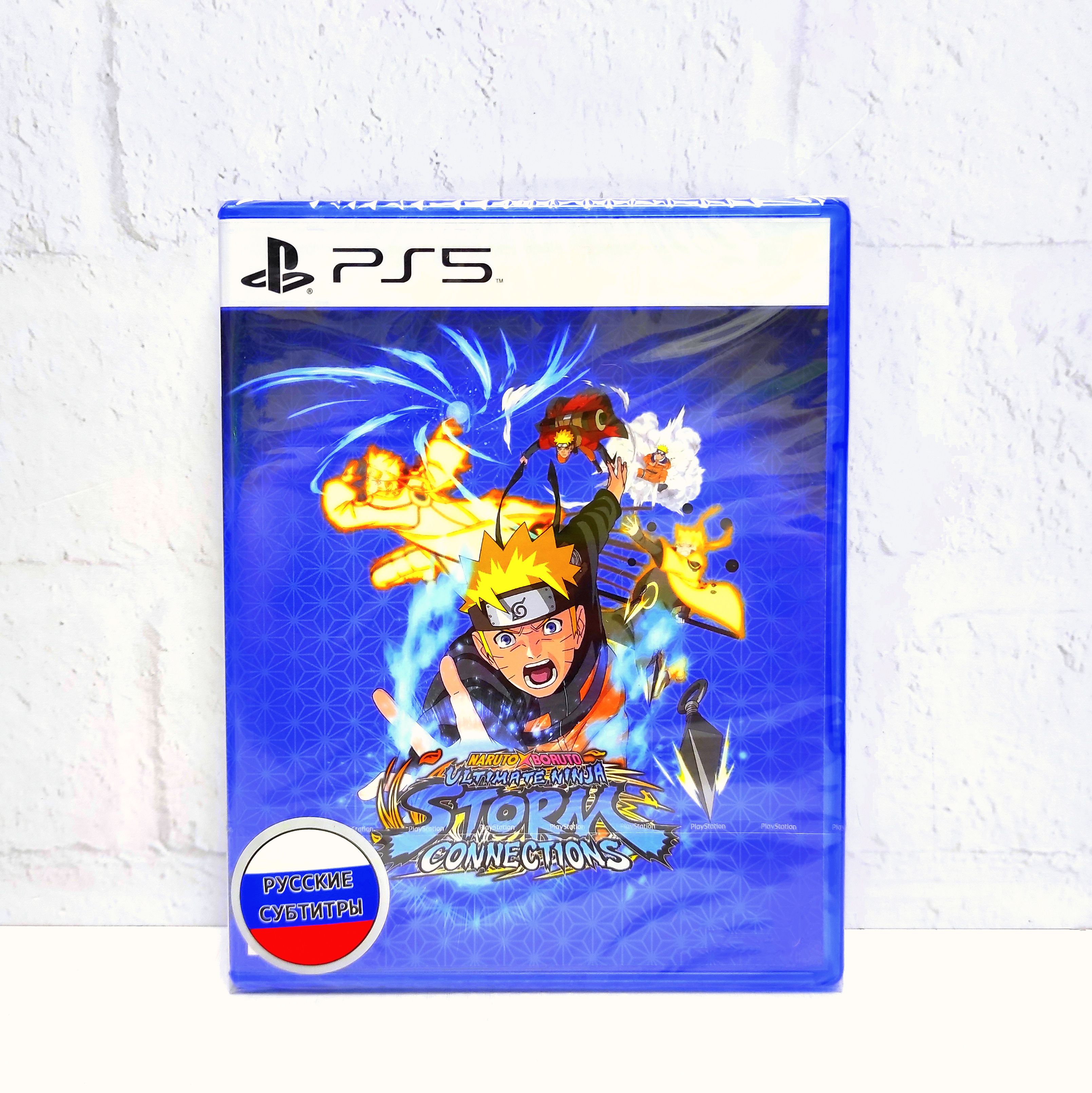 Игра Naruto x Boruto Ultimate Ninja Storm Connections Русские субтитры PS5, Naruto x Boruto Ultimate Ninja Storm Connections Русские субтитры
Игра Naruto x Boruto Ultimate Ninja Storm Connections Русские субтитры PS5, Naruto x Boruto Ultimate Ninja Storm Connections Русские субтитры