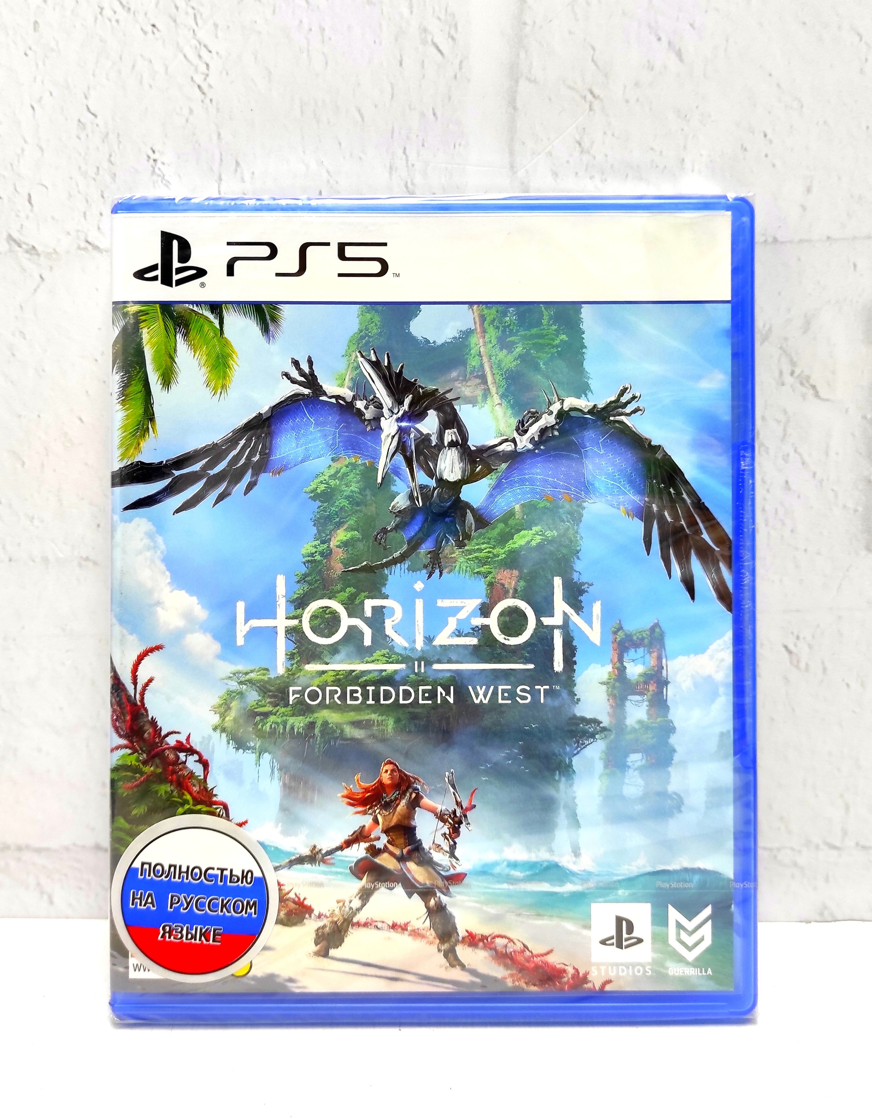 Игра Horizon Запретный запад Forbidden West Полностью на русском PS5, Horizon Запретный запад Forbidden West Полностью на русском
Игра Horizon Запретный запад Forbidden West Полностью на русском PS5, Horizon Запретный запад Forbidden West Полностью на русском