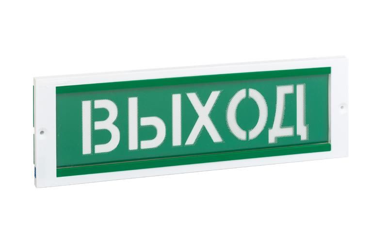 Оповещатель охранно-пожарный световой ОПОП 1-8М ВЫХОД 12В 20мА -40/+55град.C Рубеж Rbz-077
Оповещатель охранно-пожарный световой ОПОП 1-8М ВЫХОД 12В 20мА -40/+55град.C Рубеж Rbz-077