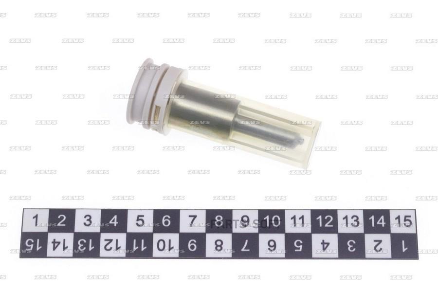 Распылитель 1Шт ZEVS NPDLLA155SN789 
Распылитель 1Шт ZEVS NPDLLA155SN789