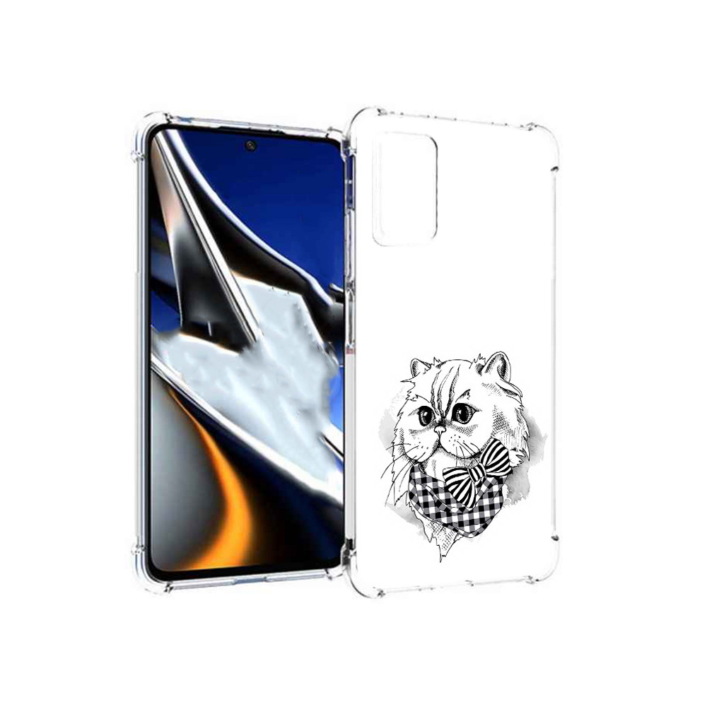 Чехол MyPads Tocco для Xiaomi Poco X4 Pro 5G нарисованная красивая кошечка, Прозрачный, Tocco
Чехол MyPads Tocco для Xiaomi Poco X4 Pro 5G нарисованная красивая кошечка, Прозрачный, Tocco