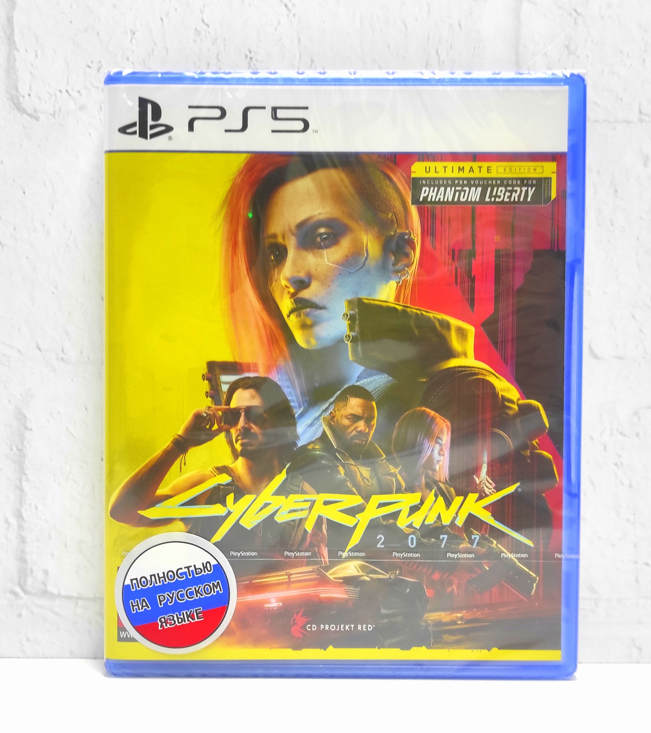 Игра Cyberpunk 2077 Ultimate Edition Полностью на русском PS5, Cyberpunk 2077 Ultimate Edition Полностью на русском
Игра Cyberpunk 2077 Ultimate Edition Полностью на русском PS5, Cyberpunk 2077 Ultimate Edition Полностью на русском