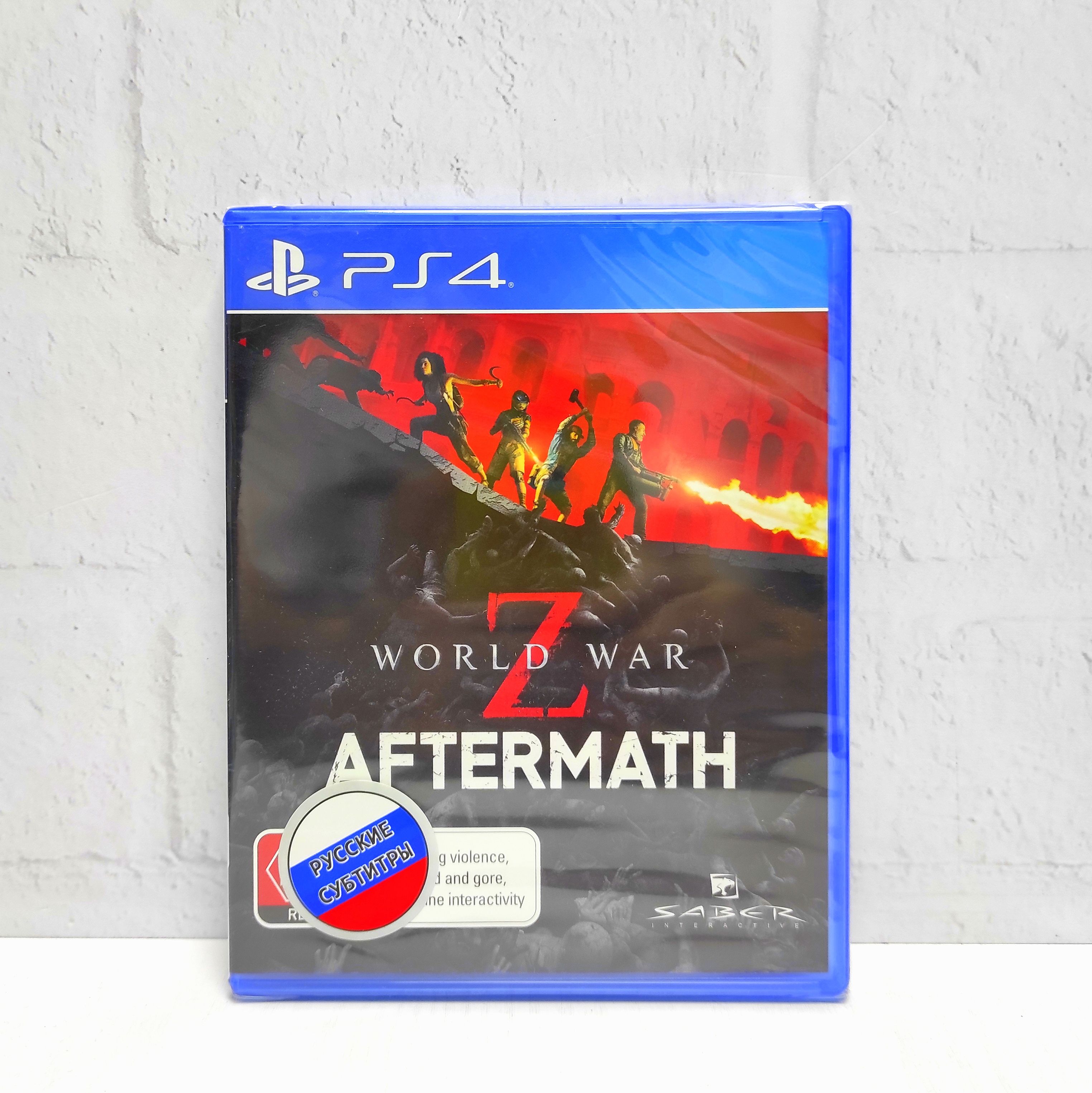 Игра World War Z Aftermath Русские субтитры PS4/PS5, World War Z Aftermath Русские субтитры
Игра World War Z Aftermath Русские субтитры PS4/PS5, World War Z Aftermath Русские субтитры