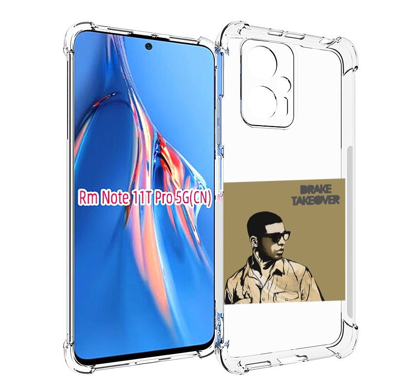 Чехол MyPads Drake - Takeover для Xiaomi Redmi Note 11T Pro / 11T Pro Plus / Poco X4 GT..., Прозрачный, Tocco
Чехол MyPads Drake - Takeover для Xiaomi Redmi Note 11T Pro / 11T Pro Plus / Poco X4 GT..., Прозрачный, Tocco