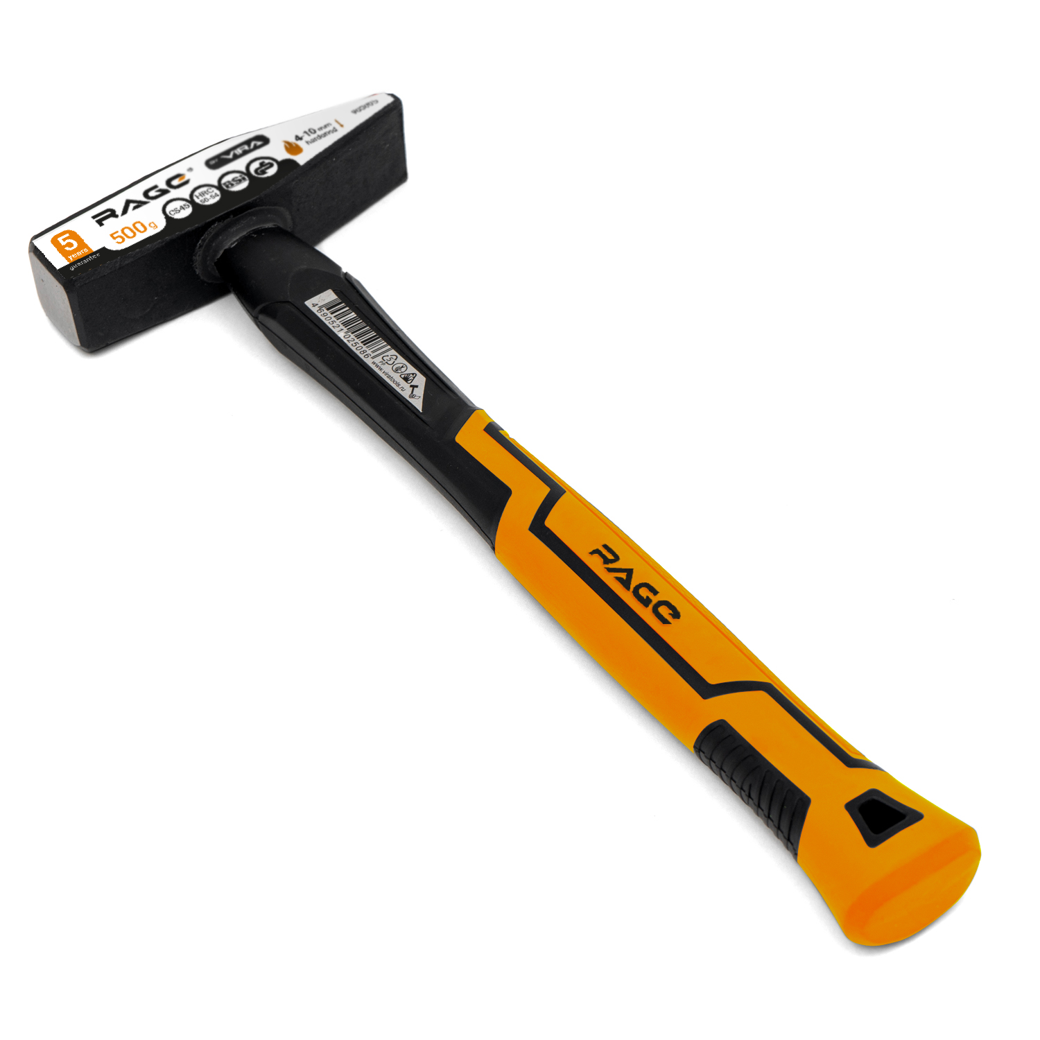 фото Молоток слесарный vira 903005