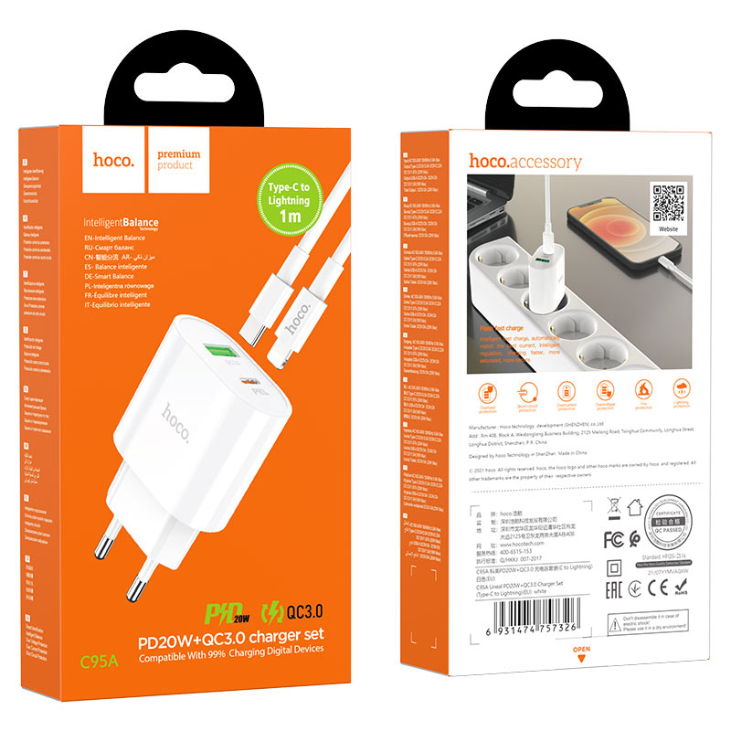 Сетевое зарядное устройство HOCO C95A Type-C на Lightning PD20W + USB QC3.0 белое, СЗУ C95A Type-C на Lightning PD20W + USB QC3.0 HOCO белое (IS003753)
Сетевое зарядное устройство HOCO C95A Type-C на Lightning PD20W + USB QC3.0 белое, СЗУ C95A Type-C на Lightning PD20W + USB QC3.0 HOCO белое (IS003753)