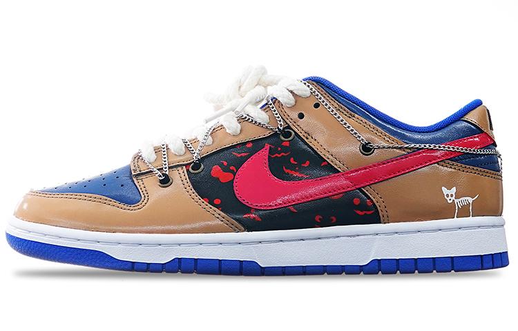 Кеды унисекс Nike Dunk Low Retro Horror Pack Vibe коричневые 41 EU, Коричневый, Dunk Low Retro Horror Pack Vibe
Кеды унисекс Nike Dunk Low Retro Horror Pack Vibe коричневые 41 EU, Коричневый, Dunk Low Retro Horror Pack Vibe
