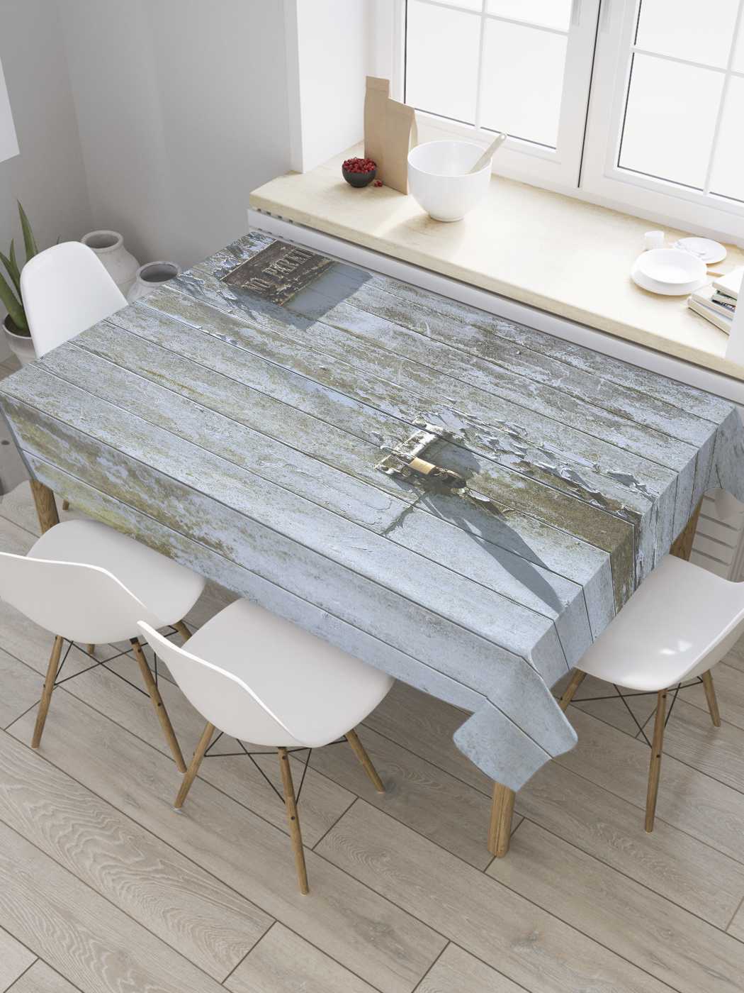 Скатерть прямоугольная JoyArty "Закрытые старые ворота" из сатена, 120x145 см, Закрытые старые ворота
Скатерть прямоугольная JoyArty "Закрытые старые ворота" из сатена, 120x145 см, Закрытые старые ворота