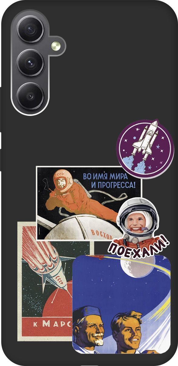 Чехол на Samsung Galaxy A34 5G с 3D принтом "Yuri Gagarin Stickers" черный, Черный;белый, 158728
Чехол на Samsung Galaxy A34 5G с 3D принтом "Yuri Gagarin Stickers" черный, Черный;белый, 158728