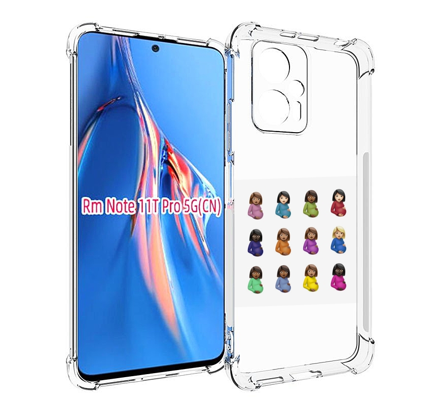 Чехол MyPads Drake - Certified Lover Boy для Xiaomi Redmi Note 11T Pro / 11T Pro Plus /..., Прозрачный, Tocco
Чехол MyPads Drake - Certified Lover Boy для Xiaomi Redmi Note 11T Pro / 11T Pro Plus /..., Прозрачный, Tocco