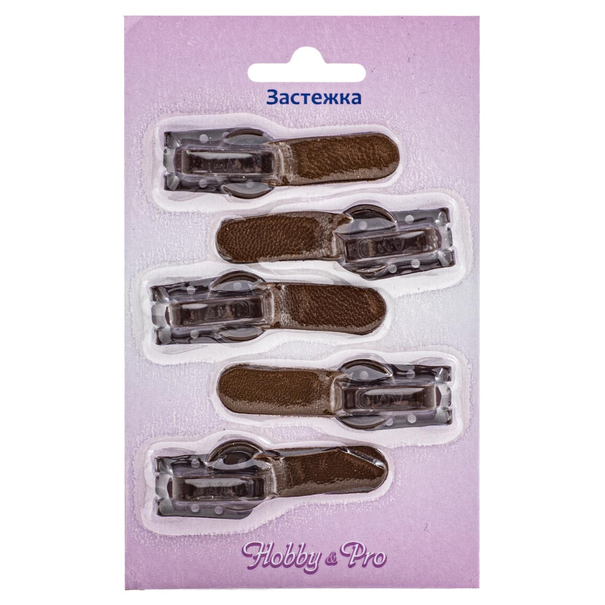 фото 88-001 крючок шубный hobby&pro 5 шт (8017 средне-коричневый)