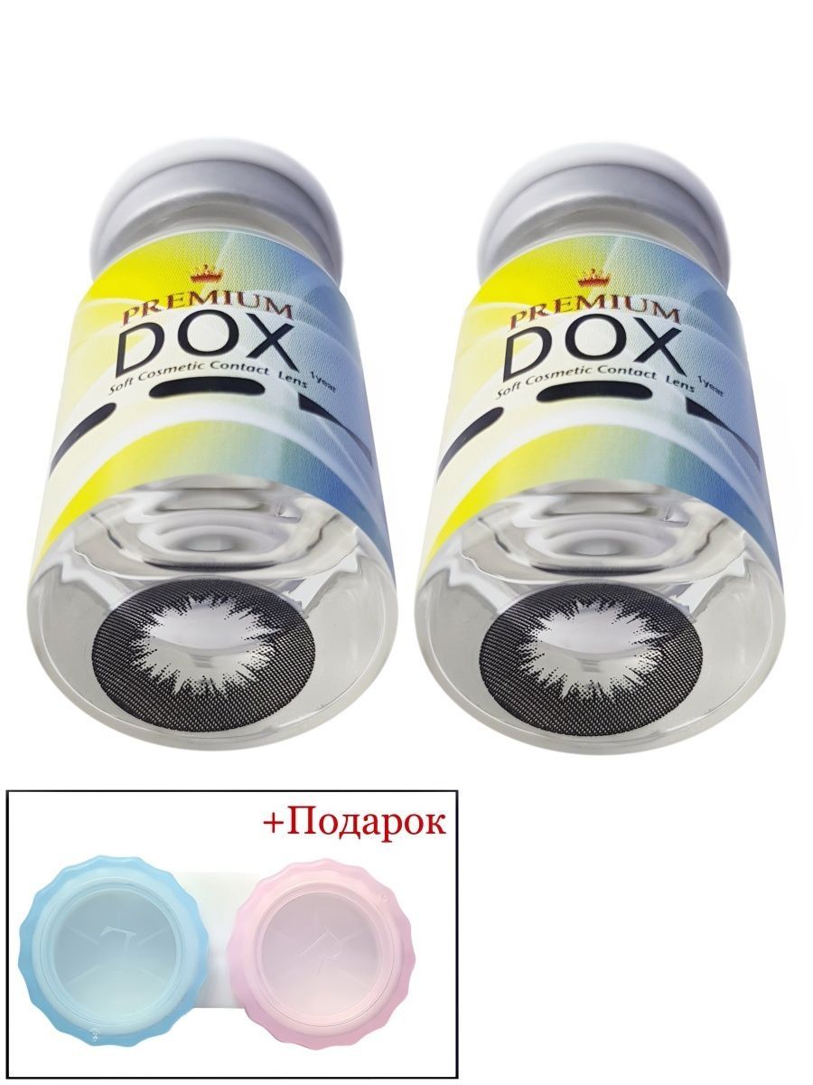 Контактные линзы DOX K1003 BLACK 0,00 + Контейнер, 2 линзы, Черные, K1003 BLACK 0.00+CONTAINER
Контактные линзы DOX K1003 BLACK 0,00 + Контейнер, 2 линзы, Черные, K1003 BLACK 0.00+CONTAINER