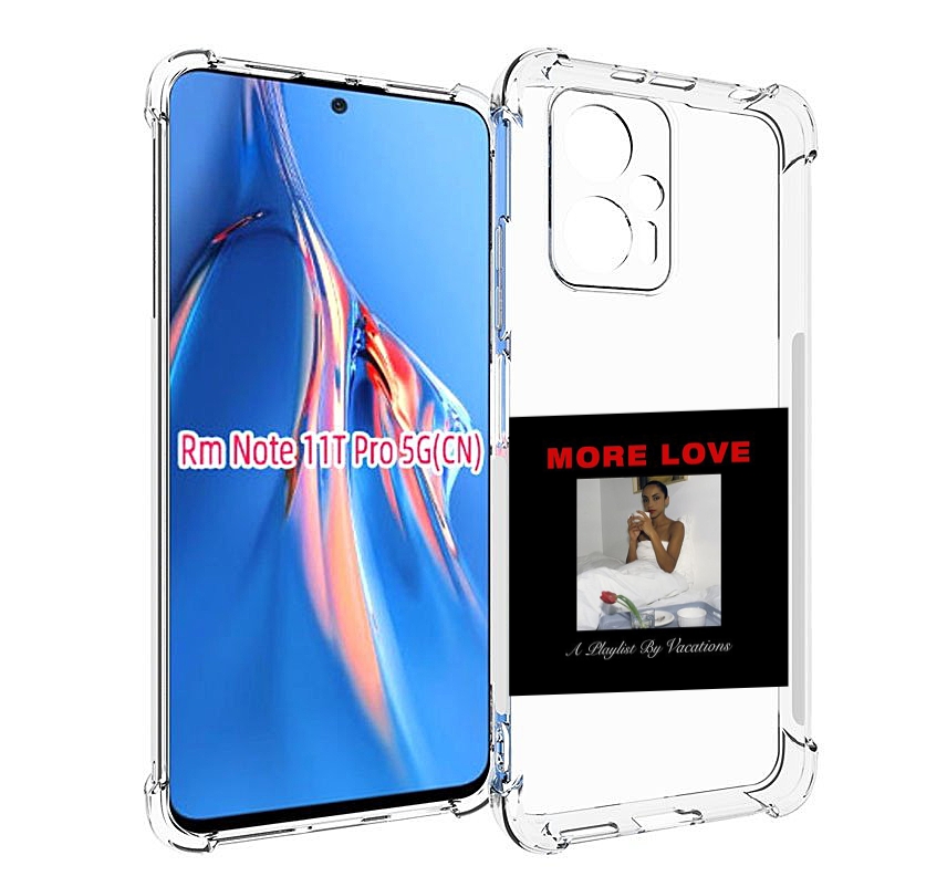 Чехол MyPads Drake & Sade - More Love для Xiaomi Redmi Note 11T Pro / 11T Pro Plus / Po..., Прозрачный, Tocco
Чехол MyPads Drake & Sade - More Love для Xiaomi Redmi Note 11T Pro / 11T Pro Plus / Po..., Прозрачный, Tocco