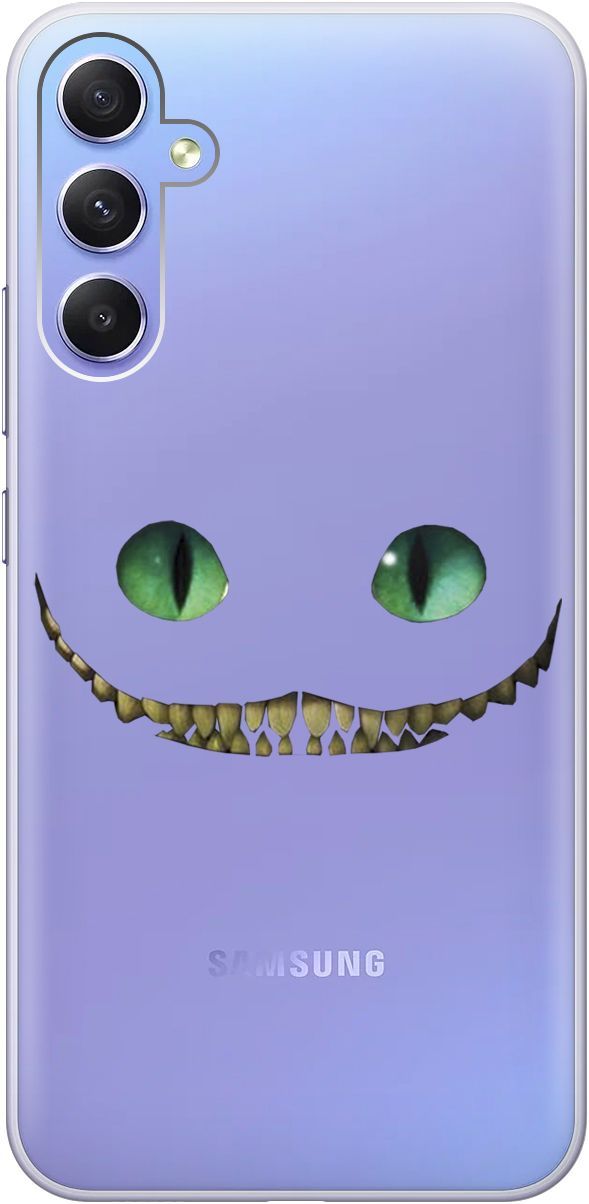 Чехол на Samsung Galaxy A34 5G с 3D принтом "Cheshire Cat" прозрачный, Прозрачный;белый, 158725
Чехол на Samsung Galaxy A34 5G с 3D принтом "Cheshire Cat" прозрачный, Прозрачный;белый, 158725