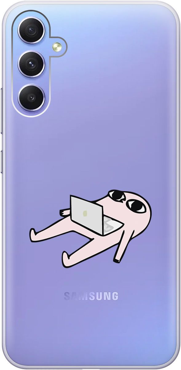 Чехол на Samsung Galaxy A34 5G с 3D принтом "Freelance" прозрачный, Прозрачный;розовый, 158724
Чехол на Samsung Galaxy A34 5G с 3D принтом "Freelance" прозрачный, Прозрачный;розовый, 158724