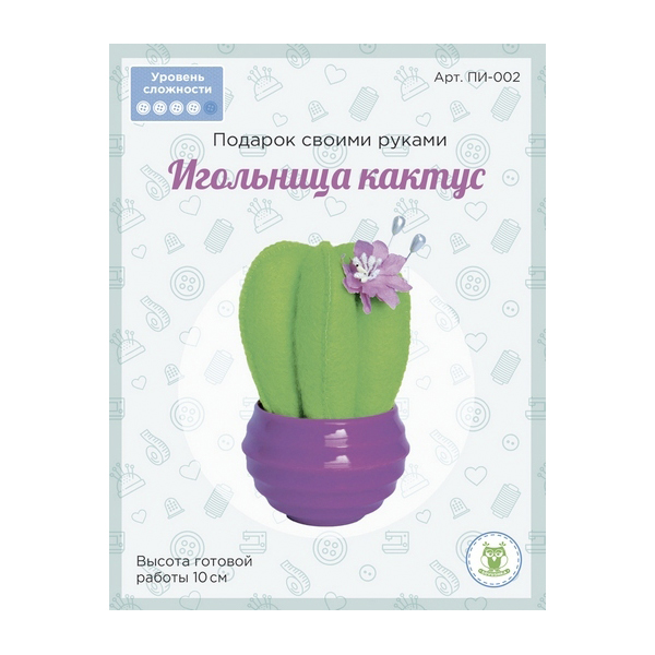 70800 Подарок своими руками ПИ-002 'Игольница КАКТУС', высота 10см, св.зеленый , малиновый
70800 Подарок своими руками ПИ-002 'Игольница КАКТУС', высота 10см, св.зеленый , малиновый