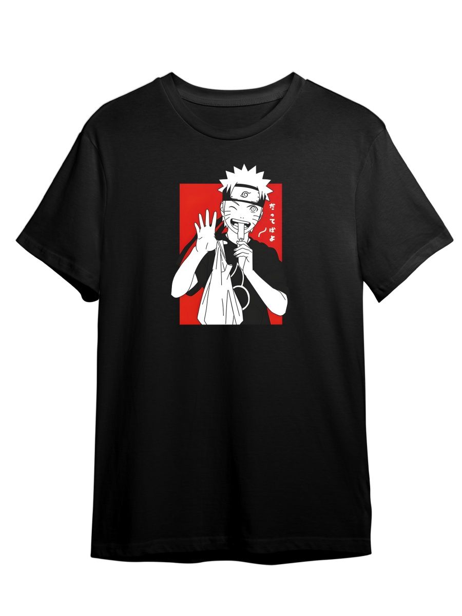 Футболка унисекс СувенирShop Аниме/Удзумаки/Какаси 12 черная M, Черный, "Аниме/Удзумаки/Какаси" 12
Футболка унисекс СувенирShop Аниме/Удзумаки/Какаси 12 черная M, Черный, "Аниме/Удзумаки/Какаси" 12