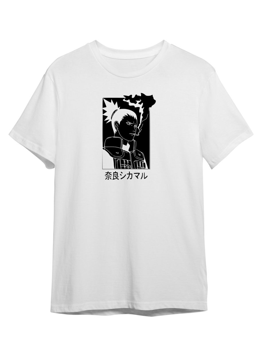 Футболка унисекс СувенирShop Аниме/Удзумаки/Какаси 3 белая XL, Белый, "Аниме/Удзумаки/Какаси" 3
Футболка унисекс СувенирShop Аниме/Удзумаки/Какаси 3 белая XL, Белый, "Аниме/Удзумаки/Какаси" 3