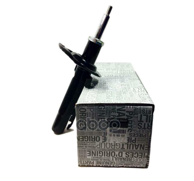Амортизатор Передний L-R Renault Megane Ii 02-08 8200 663 650 RENAULT арт. 8200 663 650
Амортизатор Передний L-R Renault Megane Ii 02-08 8200 663 650 RENAULT арт. 8200 663 650