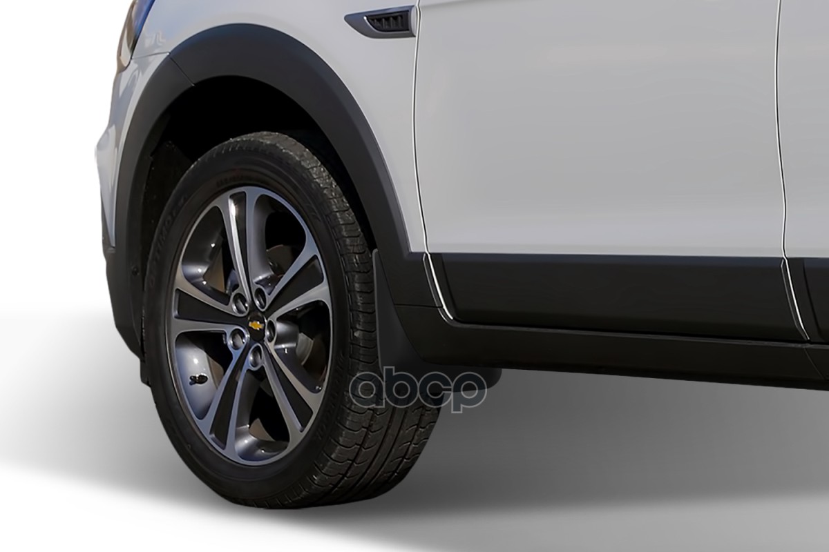 Брызговики Передние Chevrolet Captiva C140, 2011- Вн. 2 Шт.(Optimum) В Пакете FROSCH арт.
Брызговики Передние Chevrolet Captiva C140, 2011- Вн. 2 Шт.(Optimum) В Пакете FROSCH арт.