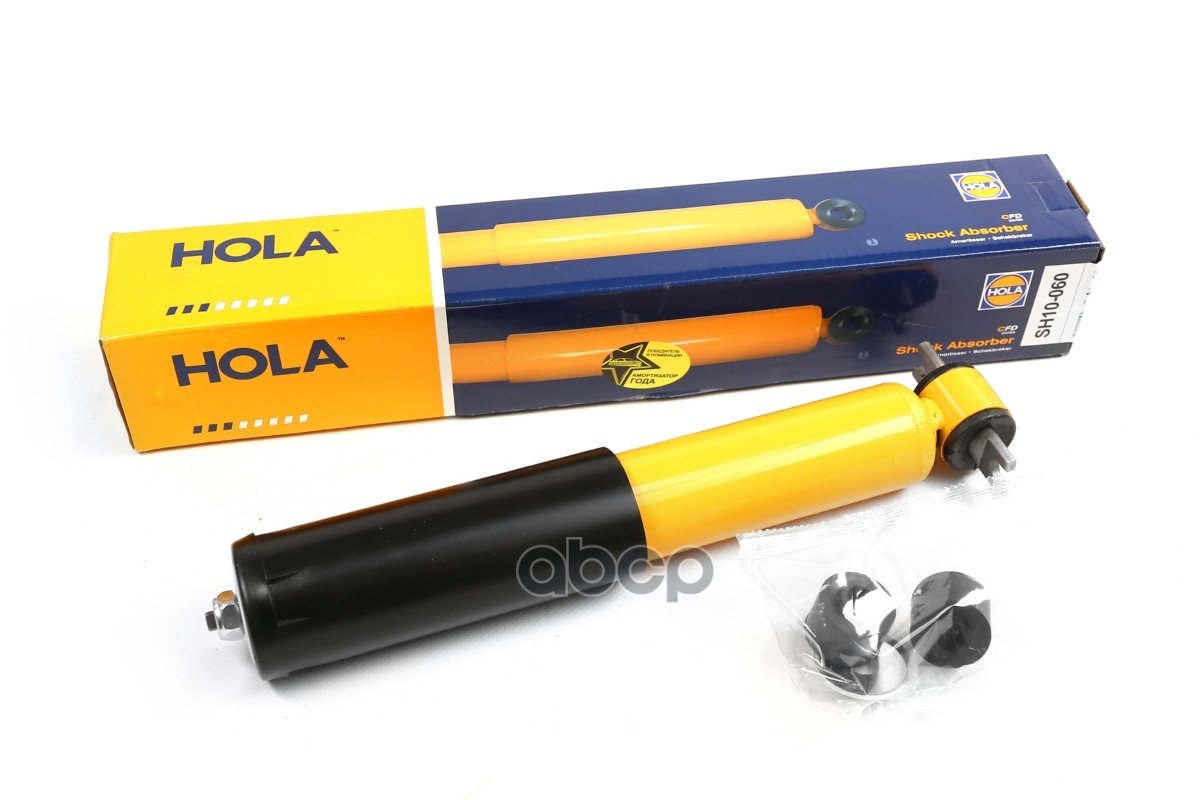 Амортизатор Передний L-R Cfd Gaz Sobol (2217,2310,2752) Hola Sh10-060 HOLA арт. SH10-060
Амортизатор Передний L-R Cfd Gaz Sobol (2217,2310,2752) Hola Sh10-060 HOLA арт. SH10-060