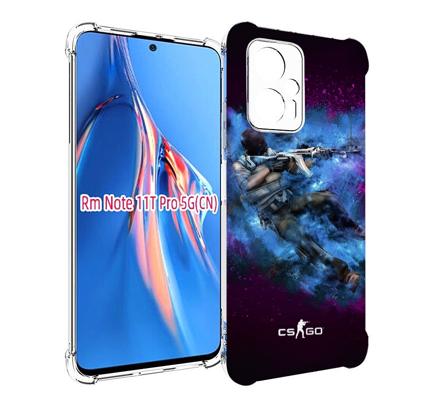 Чехол MyPads CS-go-террорист для Xiaomi Redmi Note 11T Pro / 11T Pro Plus / Poco X4 GT ..., Прозрачный, Tocco
Чехол MyPads CS-go-террорист для Xiaomi Redmi Note 11T Pro / 11T Pro Plus / Poco X4 GT ..., Прозрачный, Tocco