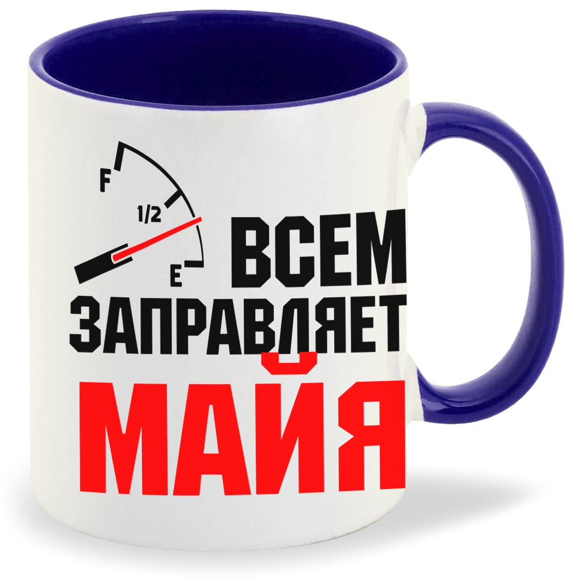 Кружка CoolPodarok Кружка именная Всем заправляет Майя, Кружка именная Всем заправляет Майя
Кружка CoolPodarok Кружка именная Всем заправляет Майя, Кружка именная Всем заправляет Майя