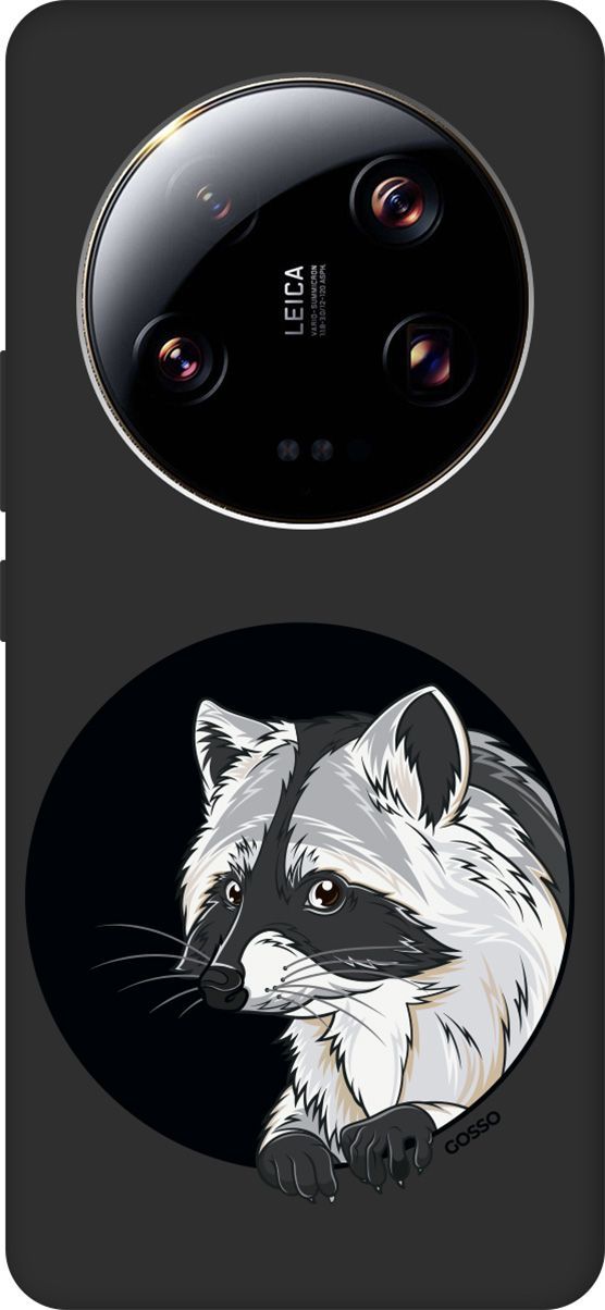 Чехол на Xiaomi 13 Ultra с 3D принтом "Raccon in a Hollow" черный, Черный;белый, 159654
Чехол на Xiaomi 13 Ultra с 3D принтом "Raccon in a Hollow" черный, Черный;белый, 159654