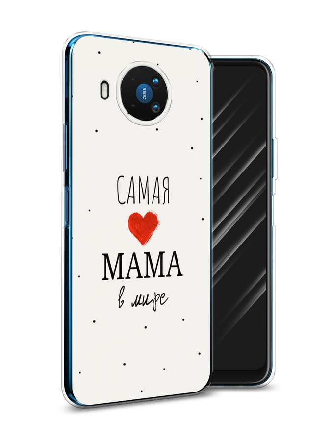 Чехол Awog на Nokia 8.3 / Нокиа 8.3 "Самая любимая мама", Красный;черный;бежевый, 123550-6
Чехол Awog на Nokia 8.3 / Нокиа 8.3 "Самая любимая мама", Красный;черный;бежевый, 123550-6