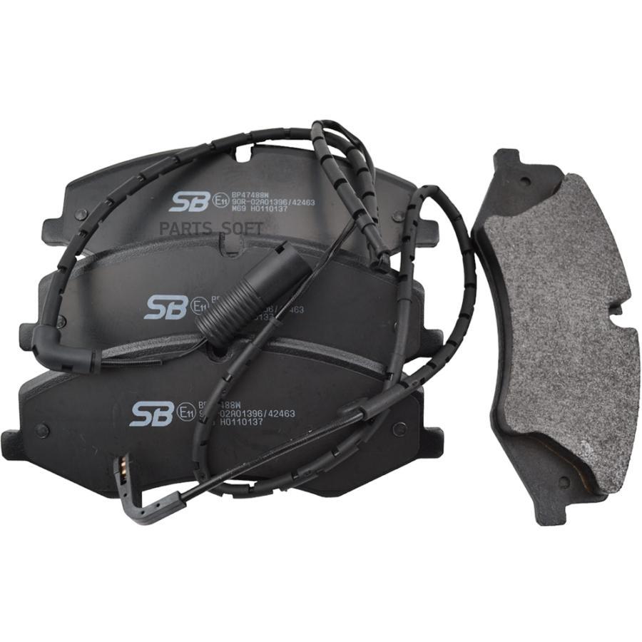 Колодки Тормозные Передние (Lr Discovery 09-/ Range Rover Sport 09-) Bp47488w SB Nagamochi
Колодки Тормозные Передние (Lr Discovery 09-/ Range Rover Sport 09-) Bp47488w SB Nagamochi