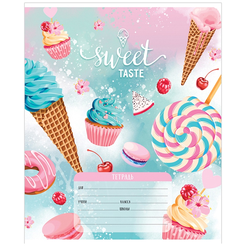 Тетрадь школьная 24л, А5 ArtSpace Рисунки. Bright sweets (клетка, скрепка, эконом) 20шт
Тетрадь школьная 24л, А5 ArtSpace Рисунки. Bright sweets (клетка, скрепка, эконом) 20шт