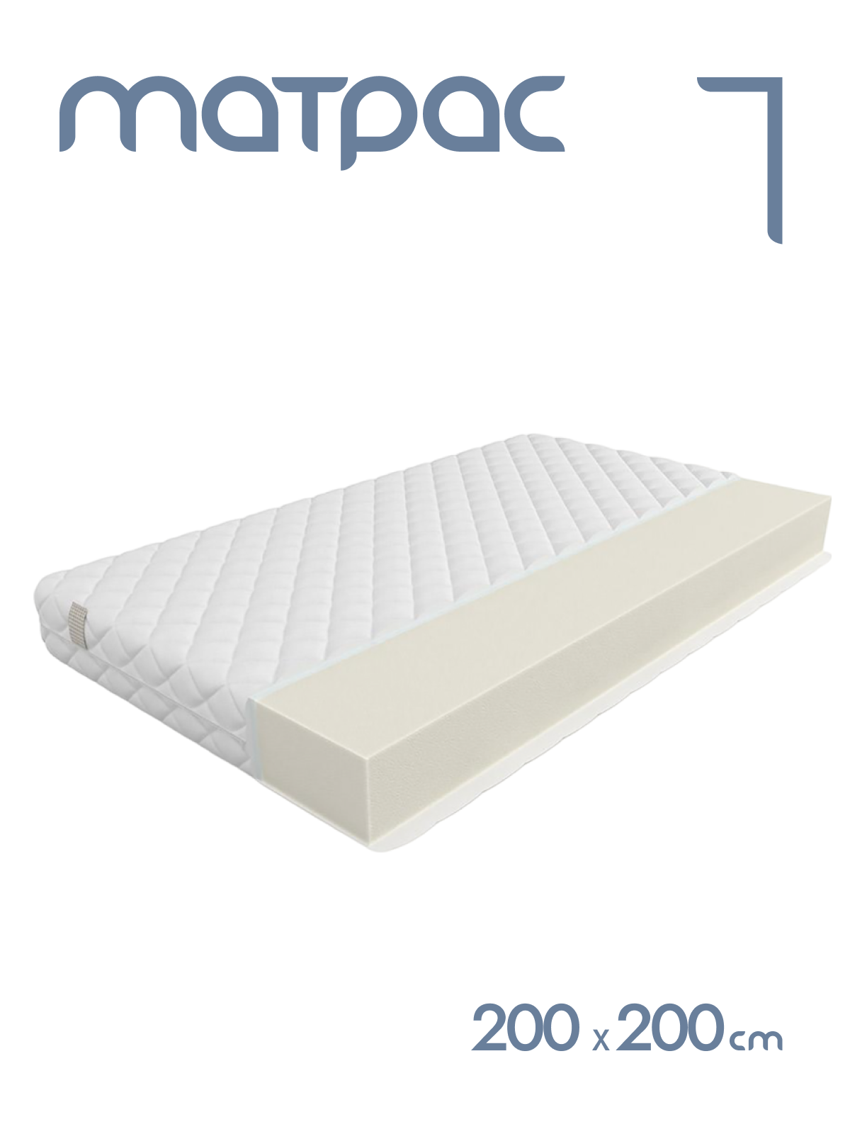 Матрас беспружинный Alat Home Optimal XL анатомический 200x200 см mm-29848, Белый
Матрас беспружинный Alat Home Optimal XL анатомический 200x200 см mm-29848, Белый