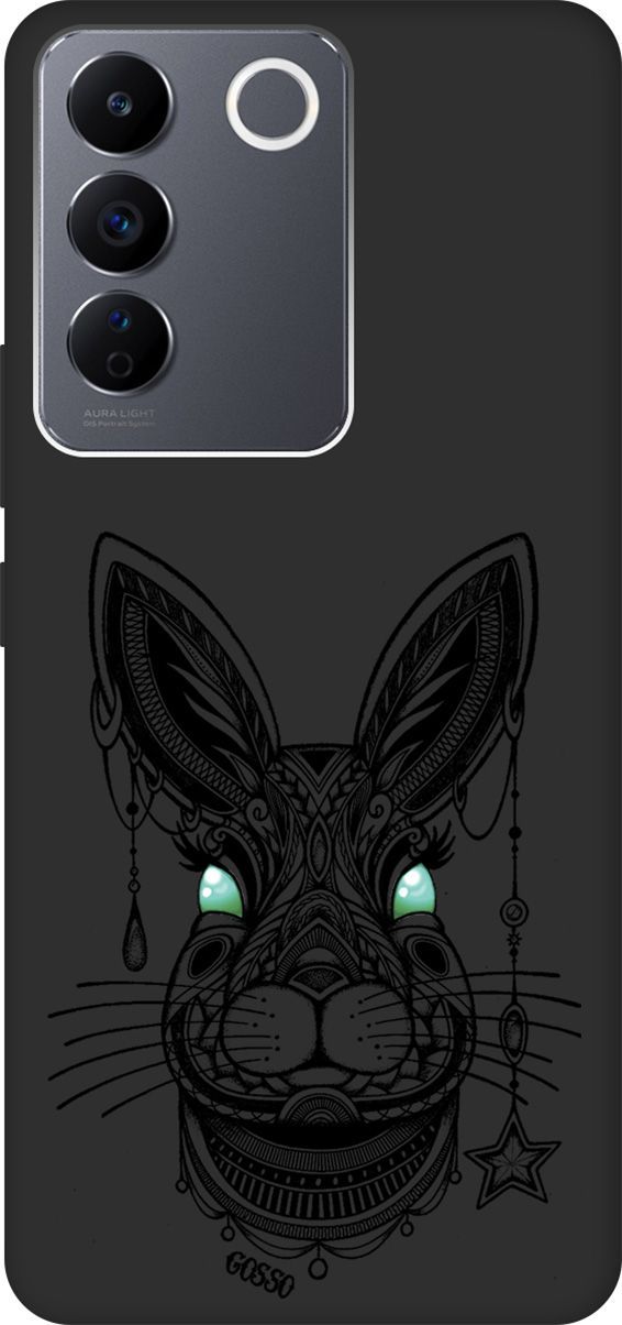 Матовый Soft Touch Чехол на Vivo V27e с 3D принтом "Grand Rabbit" черный, Черный;голубой, 159632
Матовый Soft Touch Чехол на Vivo V27e с 3D принтом "Grand Rabbit" черный, Черный;голубой, 159632