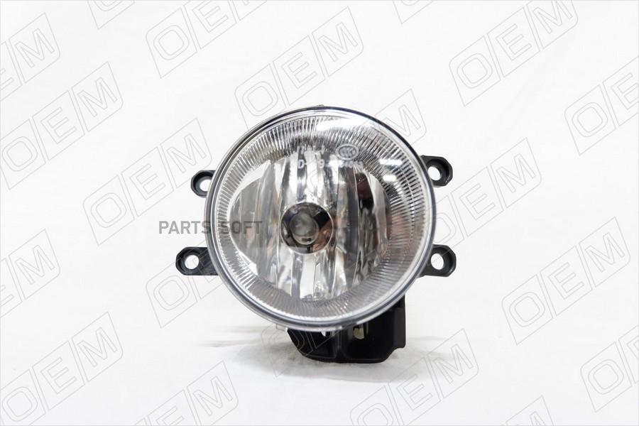 OEM0146PTFPR_Фара противотуманная правая Toyota Corolla 11 E180 (2013-2018)
OEM0146PTFPR_Фара противотуманная правая Toyota Corolla 11 E180 (2013-2018)