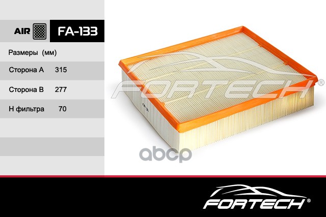 ный фильтр 70мм Mercedes Sprinter 616/Sprinter I/V-Klasse/Vito I/VW LT28 II/LT35 II/LT46/
ный фильтр 70мм Mercedes Sprinter 616/Sprinter I/V-Klasse/Vito I/VW LT28 II/LT35 II/LT46/