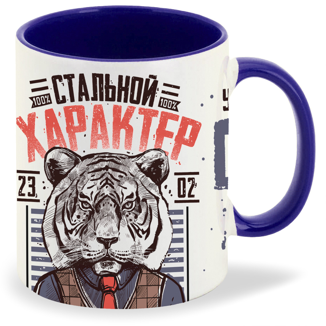 Кружка CoolPodarok 23 февраля Успехов во всем Побед на всех фронтах, 23 февраля Успехов во всем Побед на всех фронтах
Кружка CoolPodarok 23 февраля Успехов во всем Побед на всех фронтах, 23 февраля Успехов во всем Побед на всех фронтах