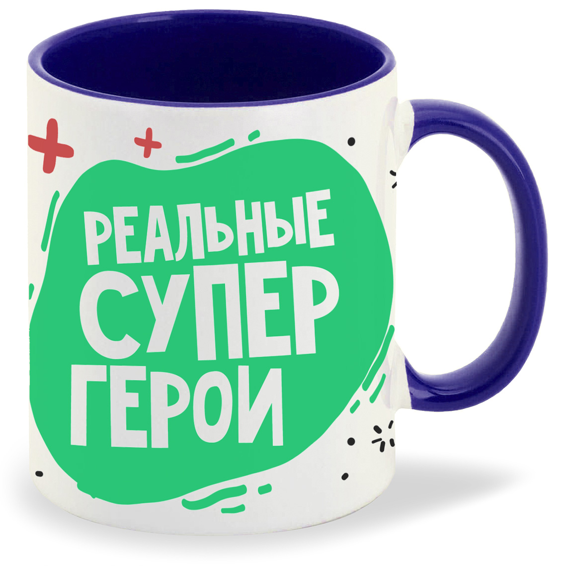 Кружка CoolPodarok Прикол Короновирус Реальные супергерои Врачи, Прикол Короновирус Реальные супергерои Врачи
Кружка CoolPodarok Прикол Короновирус Реальные супергерои Врачи, Прикол Короновирус Реальные супергерои Врачи
