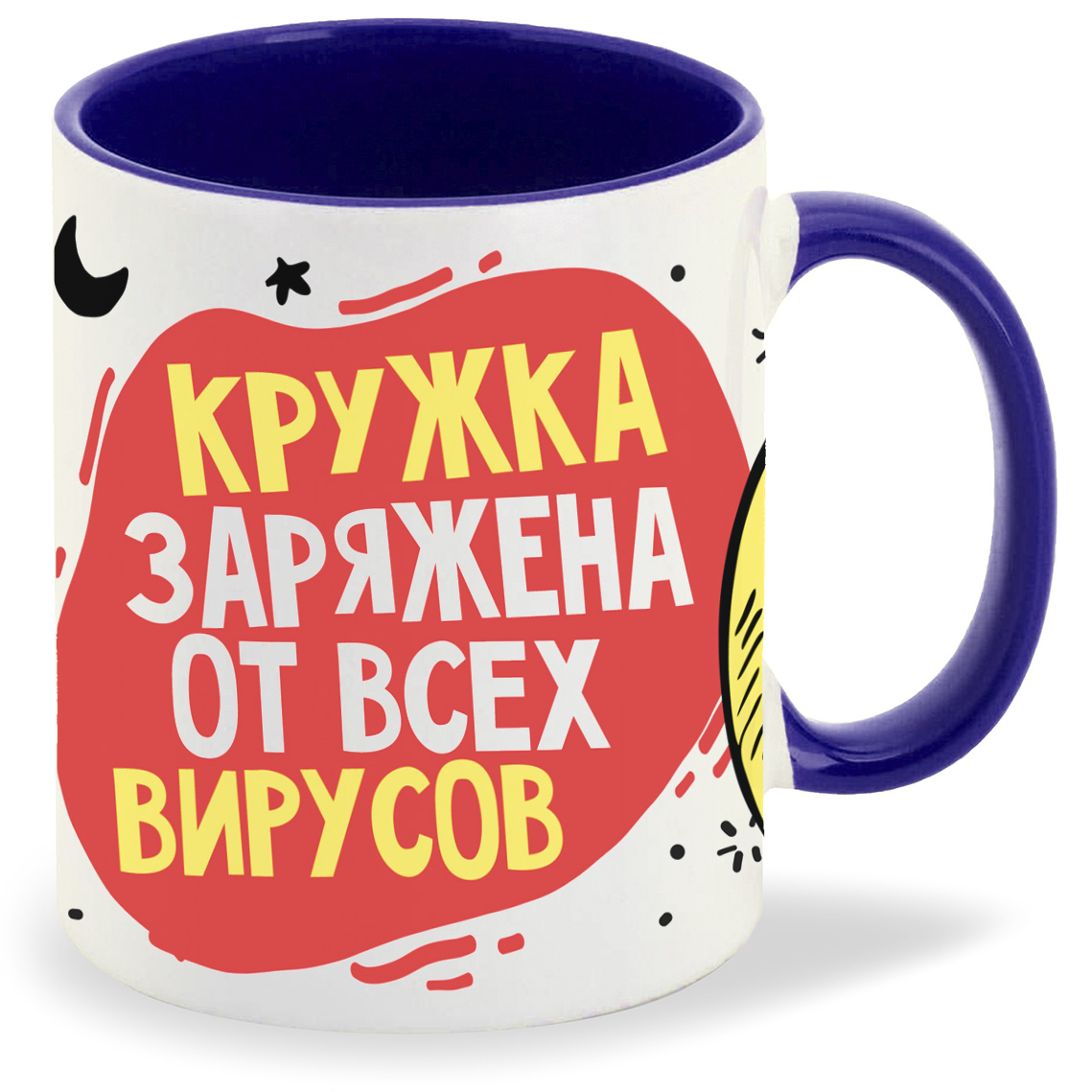 Кружка CoolPodarok Прикол Короновирус Футболка заряжена от всех вирусов, Прикол Короновирус Футболка заряжена от всех вирусов
Кружка CoolPodarok Прикол Короновирус Футболка заряжена от всех вирусов, Прикол Короновирус Футболка заряжена от всех вирусов