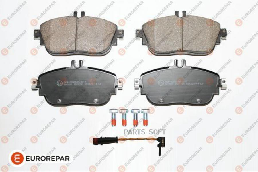 Колодки тормозные дисковые MERCEDES-BENZ A-CLASS/ B-CLASS 160 CDI/180 CDI/200/200 CDI/220
Колодки тормозные дисковые MERCEDES-BENZ A-CLASS/ B-CLASS 160 CDI/180 CDI/200/200 CDI/220