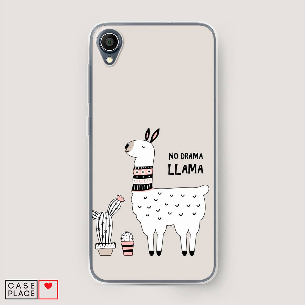 Чехол Awog на Asus ZenFone Live L1 ZA550KL "No drama LLama", Бежевый;серый;белый, 43650-2
Чехол Awog на Asus ZenFone Live L1 ZA550KL "No drama LLama", Бежевый;серый;белый, 43650-2
