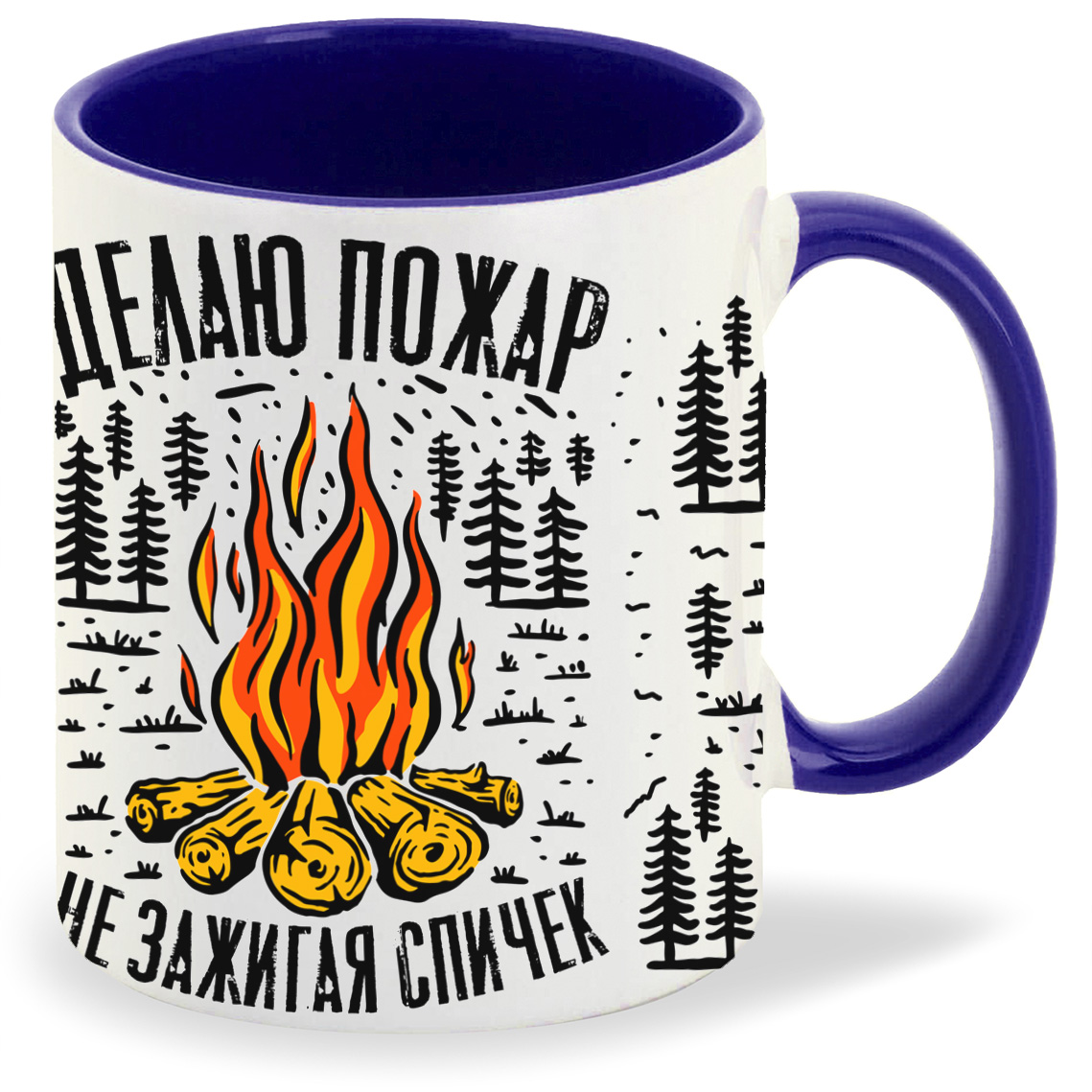 Кружка CoolPodarok Прикол Делаю пожар не зажигая спичек, Прикол Делаю пожар не зажигая спичек
Кружка CoolPodarok Прикол Делаю пожар не зажигая спичек, Прикол Делаю пожар не зажигая спичек
