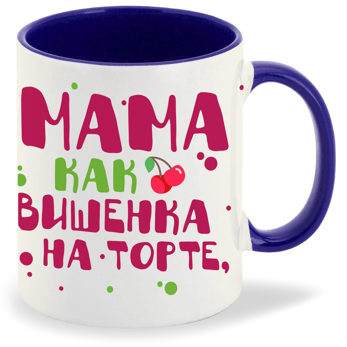 Кружка CoolPodarok Прикол Семья Мама как вишенка на торте все дополняет, Прикол Семья Мама как вишенка на торте все дополняет 
Кружка CoolPodarok Прикол Семья Мама как вишенка на торте все дополняет, Прикол Семья Мама как вишенка на торте все дополняет