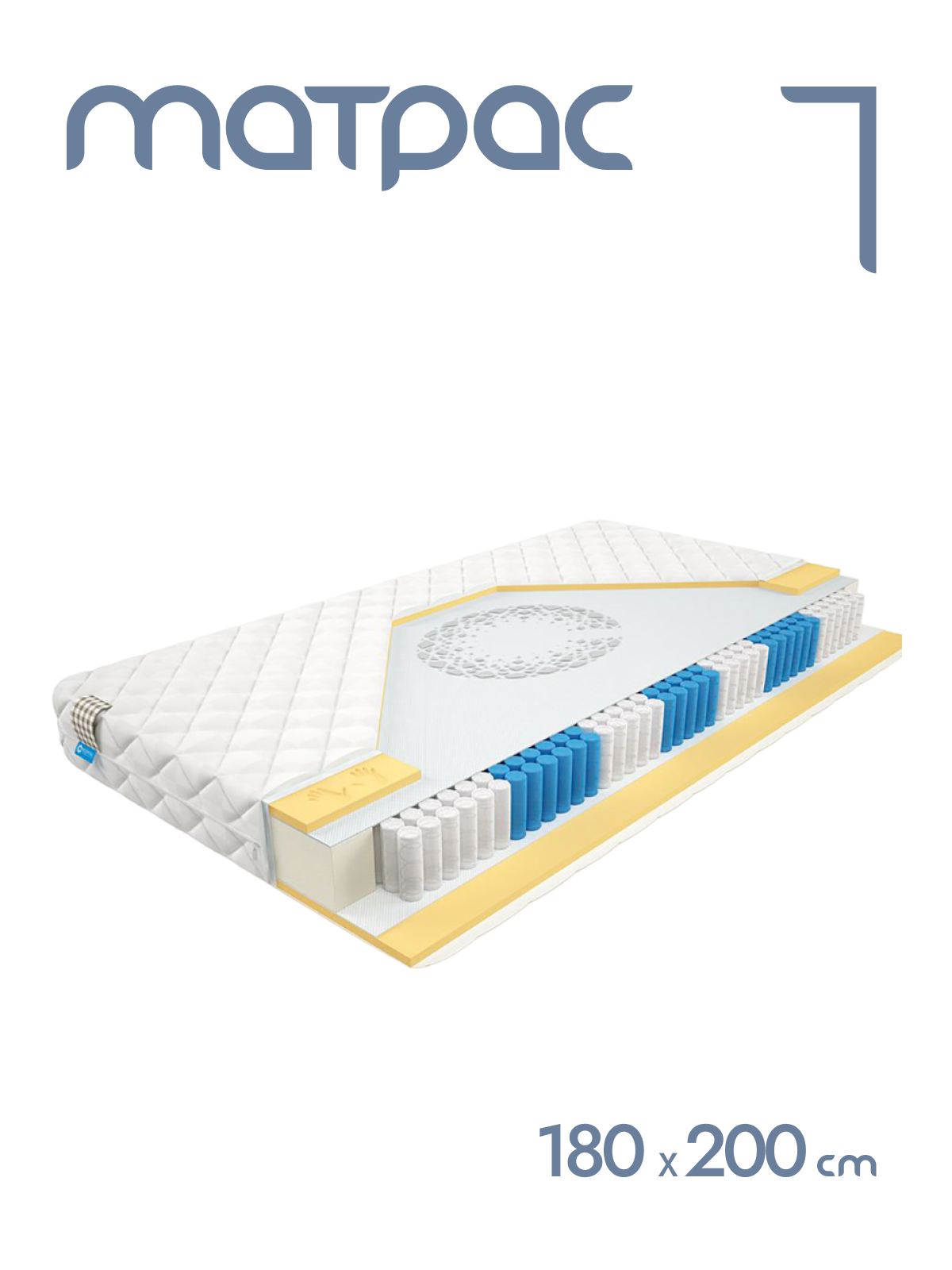 Матрас пружинный Alat Home Action XL анатомический 180x200 см mm-1270, Белый, Action XL
Матрас пружинный Alat Home Action XL анатомический 180x200 см mm-1270, Белый, Action XL