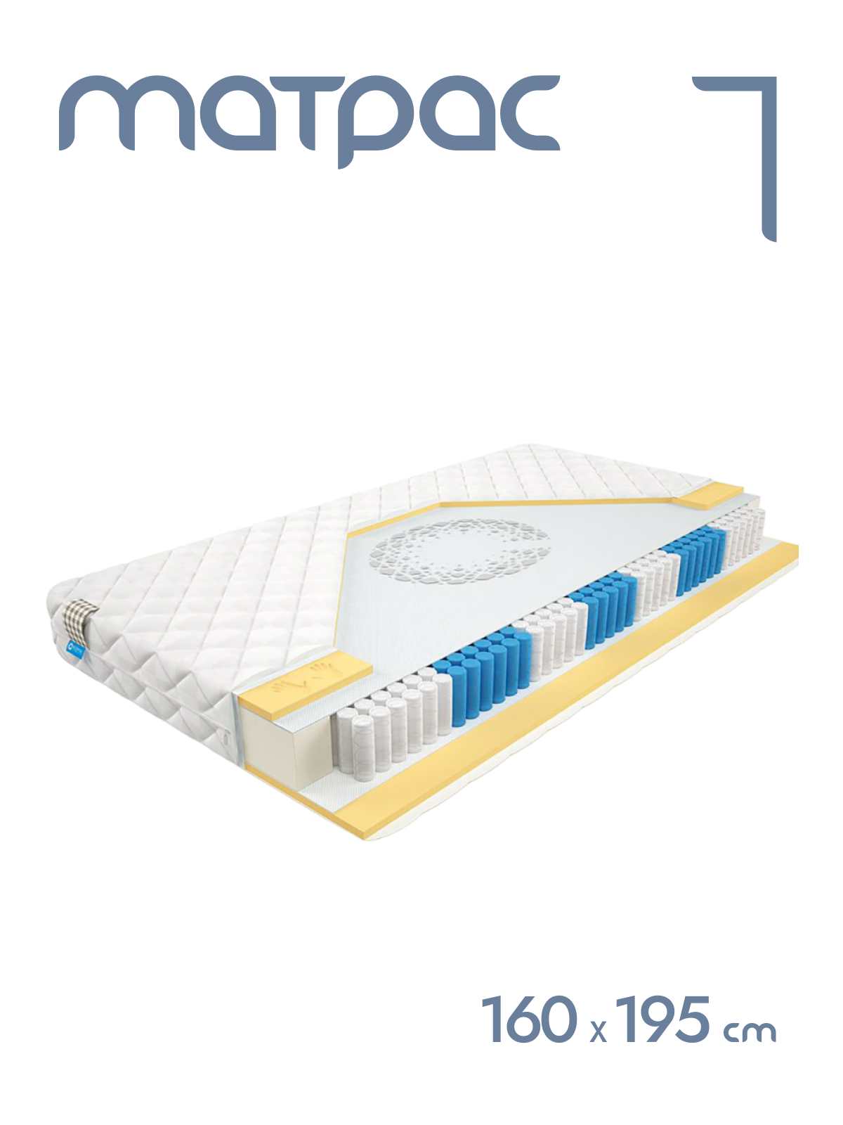 Матрас пружинный Alat Home Action XL анатомический 160x195 см mm-1266, Белый, Action XL
Матрас пружинный Alat Home Action XL анатомический 160x195 см mm-1266, Белый, Action XL