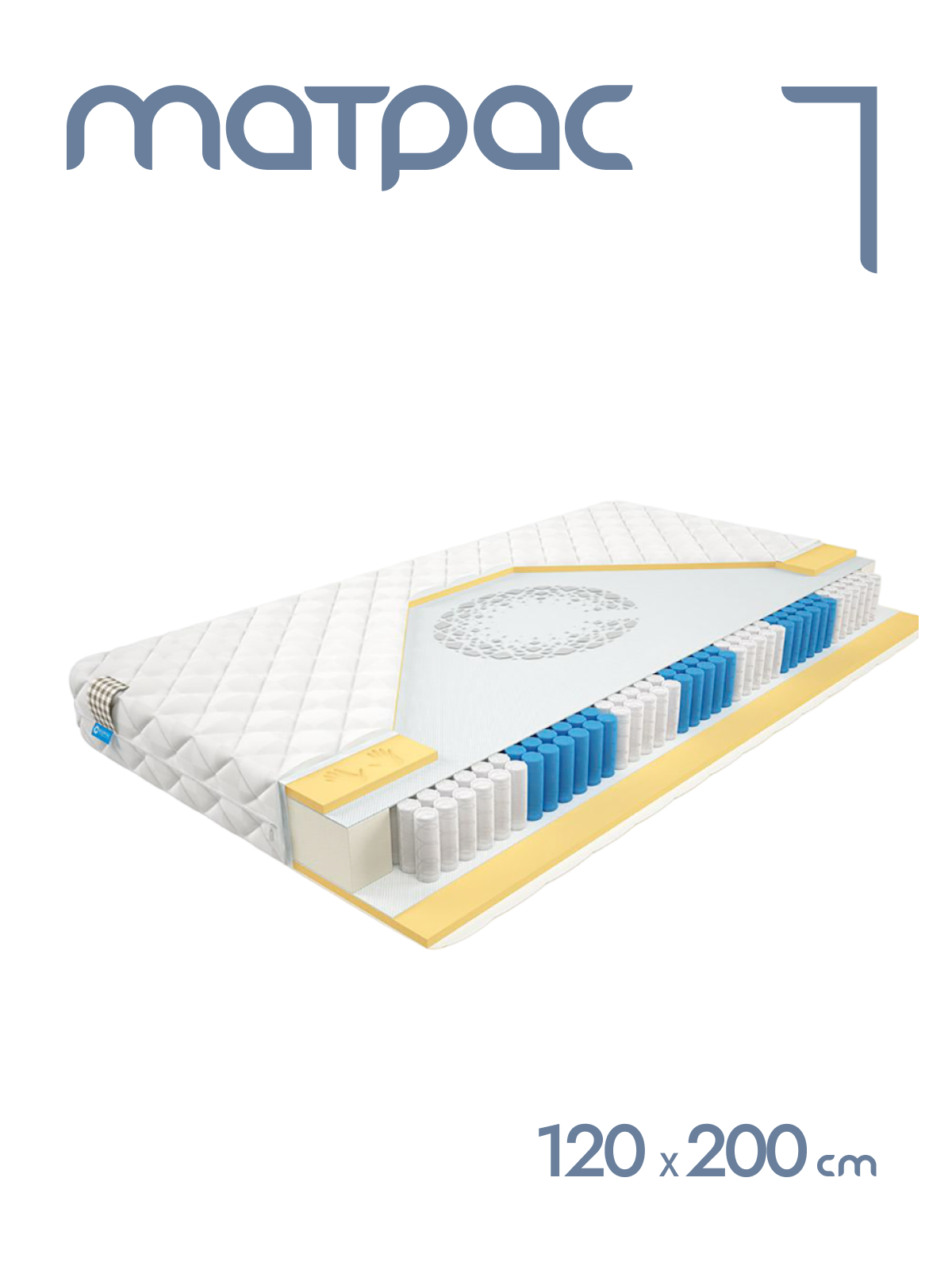 Матрас пружинный Alat Home Action XL анатомический 120x200 см mm-1261, Белый, Action XL
Матрас пружинный Alat Home Action XL анатомический 120x200 см mm-1261, Белый, Action XL