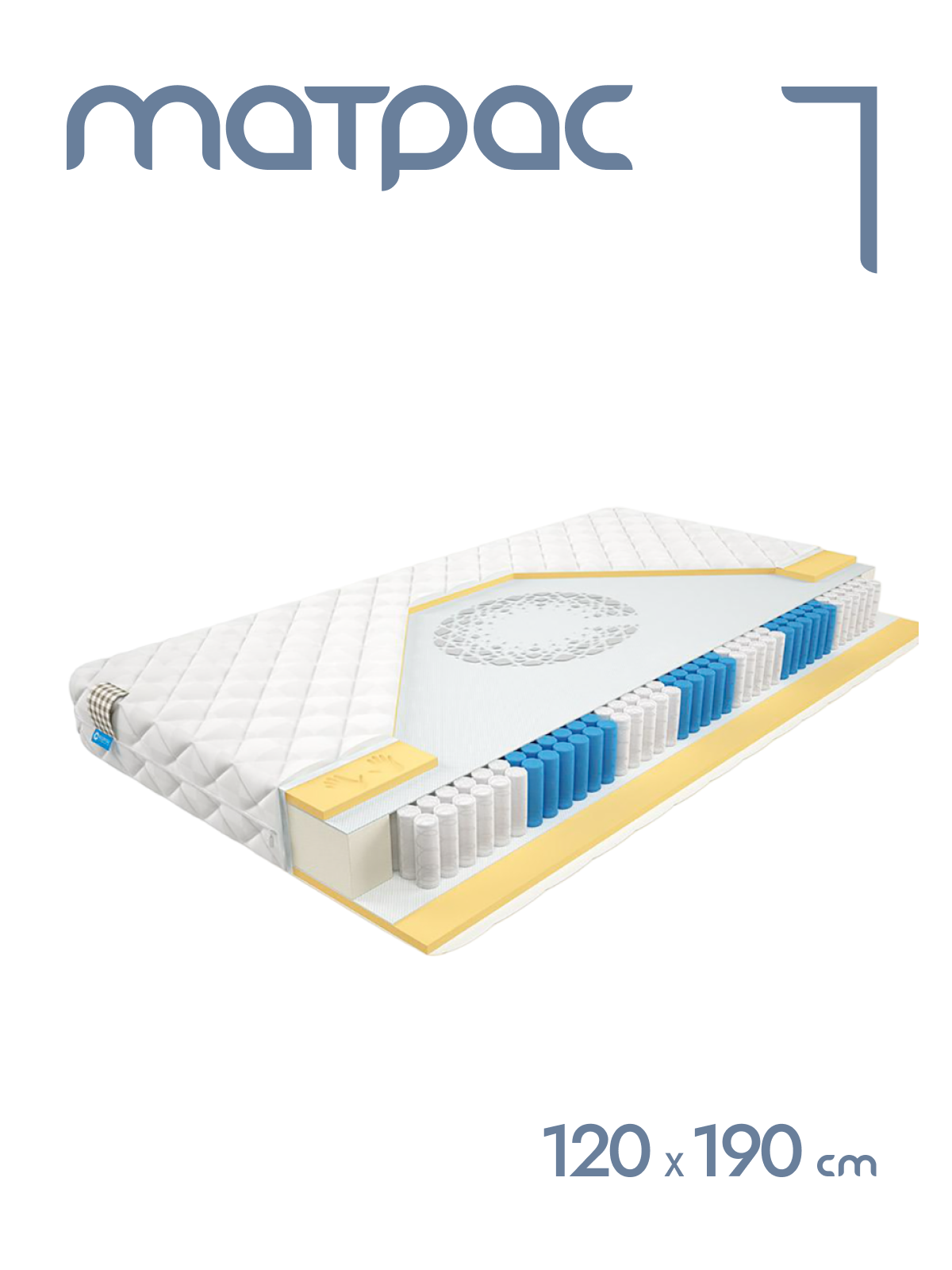 Матрас пружинный Alat Home Action XL анатомический 120x190 см mm-1259, Белый, Action XL
Матрас пружинный Alat Home Action XL анатомический 120x190 см mm-1259, Белый, Action XL