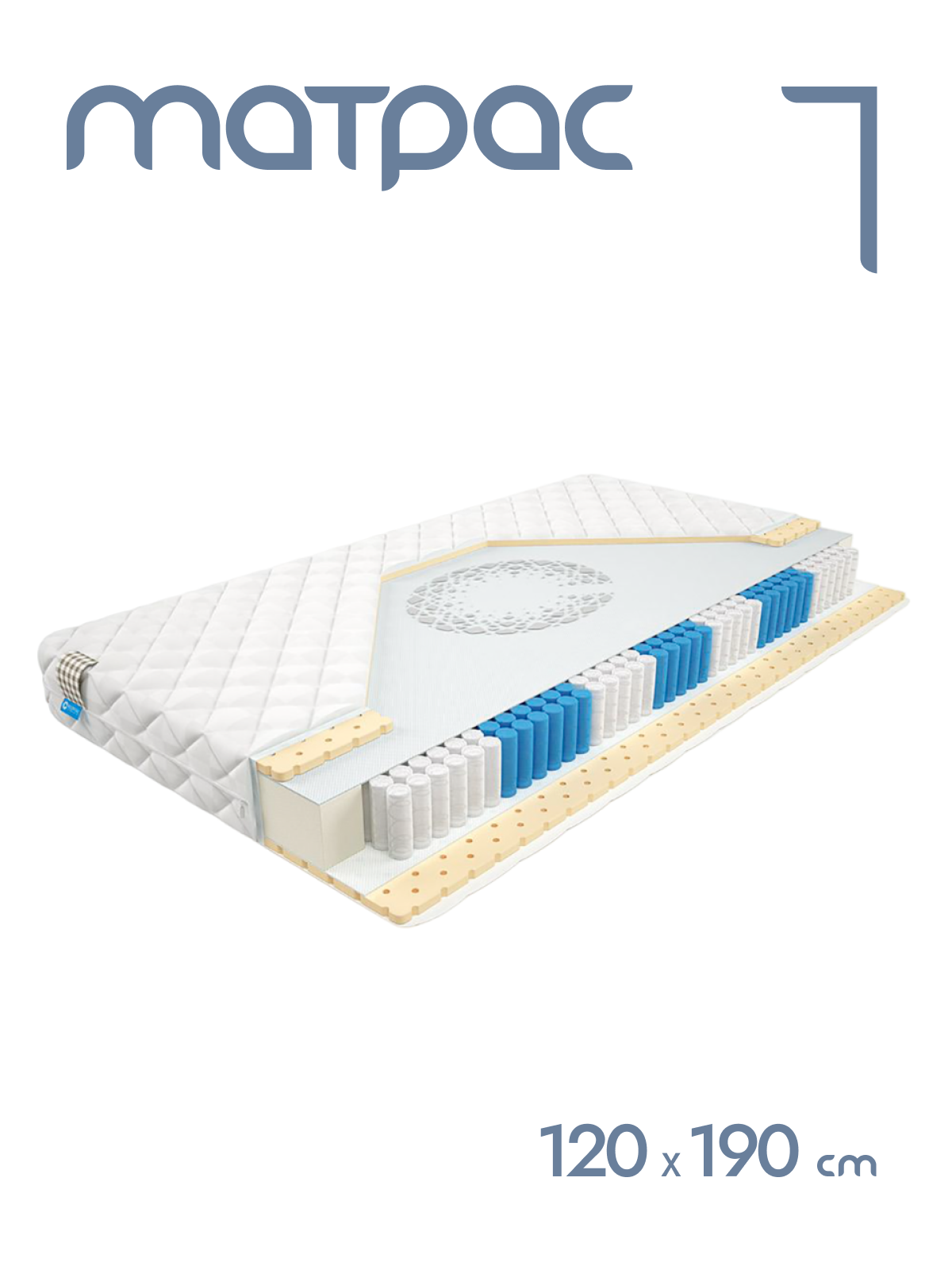 Матрас пружинный Alat Home Action L анатомический 120x190 см mm-1239, Белый, Action L
Матрас пружинный Alat Home Action L анатомический 120x190 см mm-1239, Белый, Action L