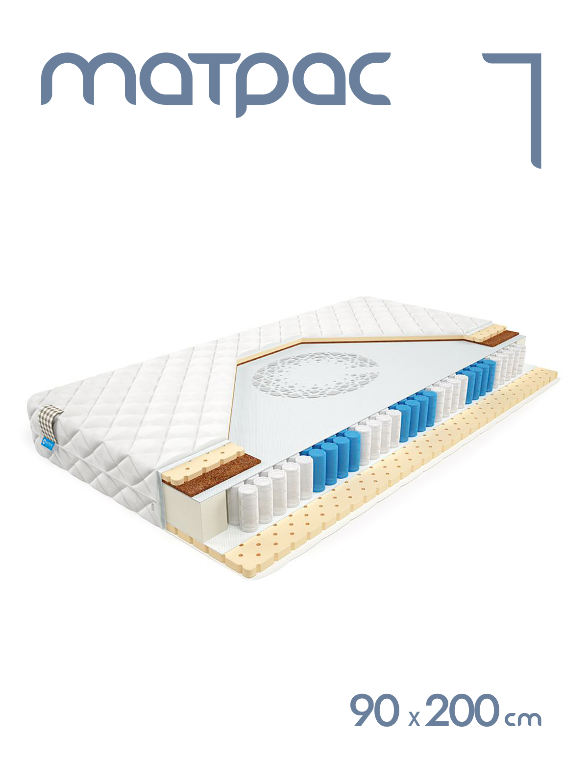 Матрас пружинный Alat Home Remain XL анатомический 90x200 см mm-1218, Белый, Remain XL
Матрас пружинный Alat Home Remain XL анатомический 90x200 см mm-1218, Белый, Remain XL